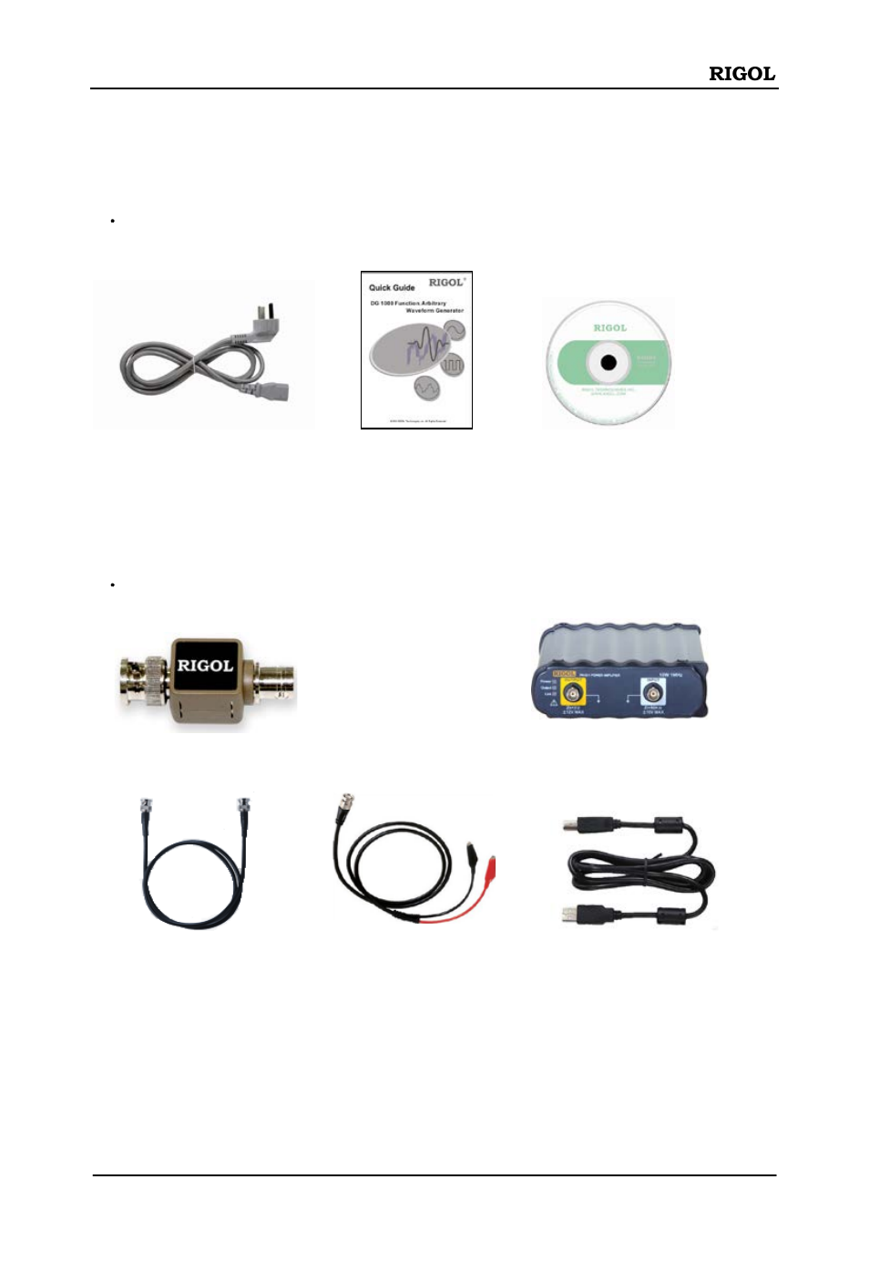 Accessories inspection | RIGOL DG1000 Series User Manual | Page 11 / 25