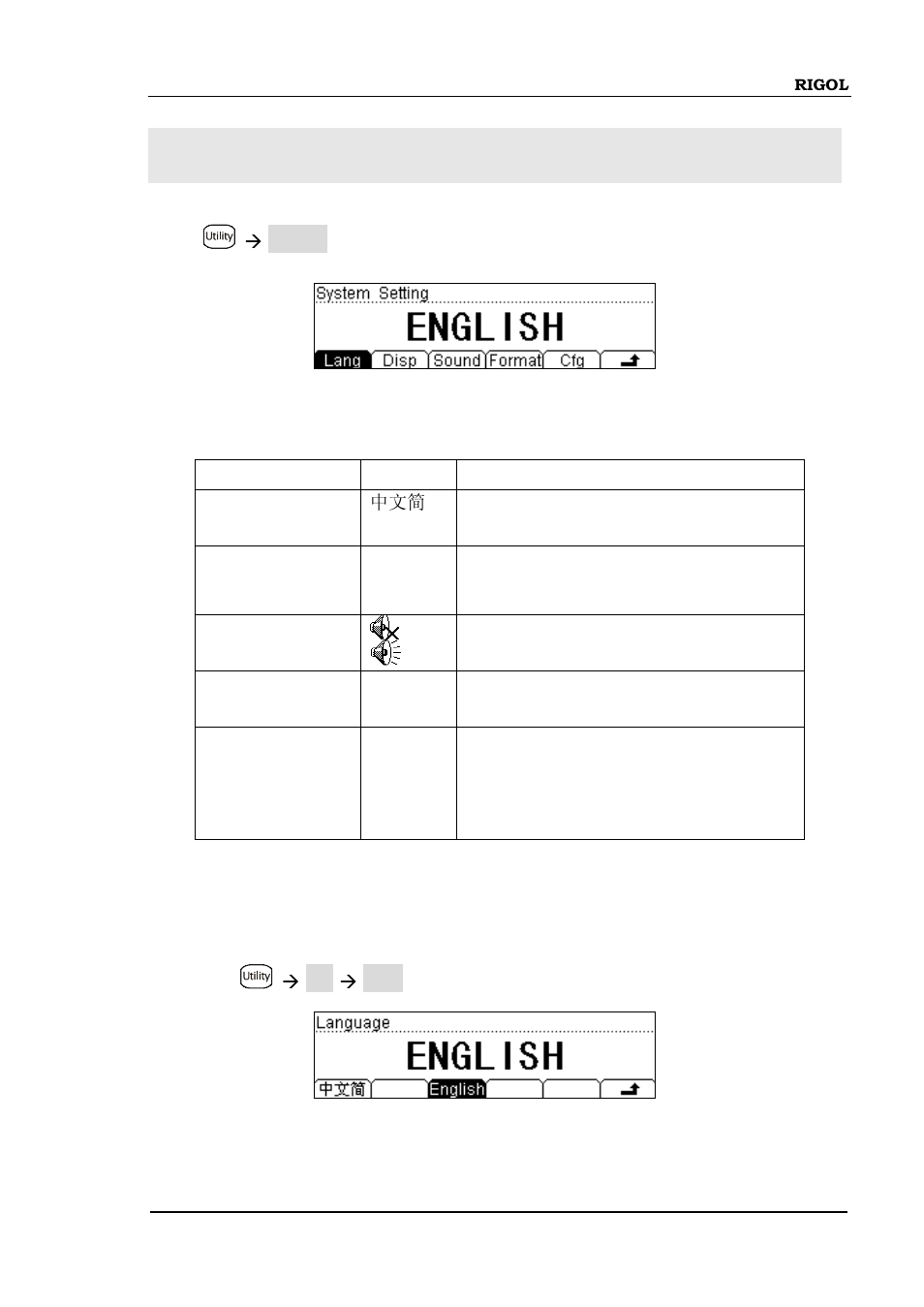 System settings, System settings -67 | RIGOL DM3058 User Manual | Page 89 / 138