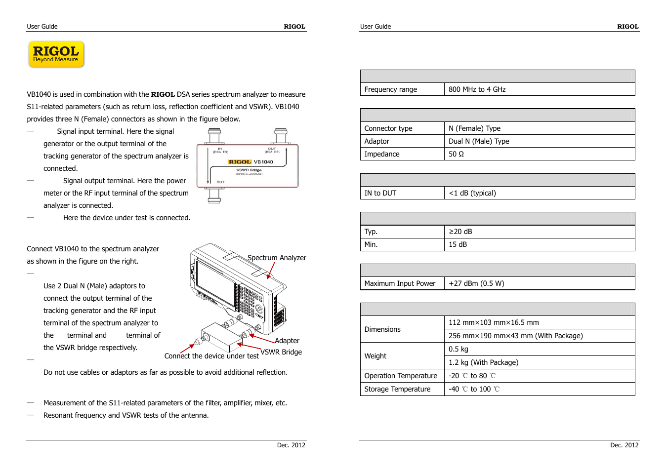 RIGOL DSA875 User Manual | 1 page