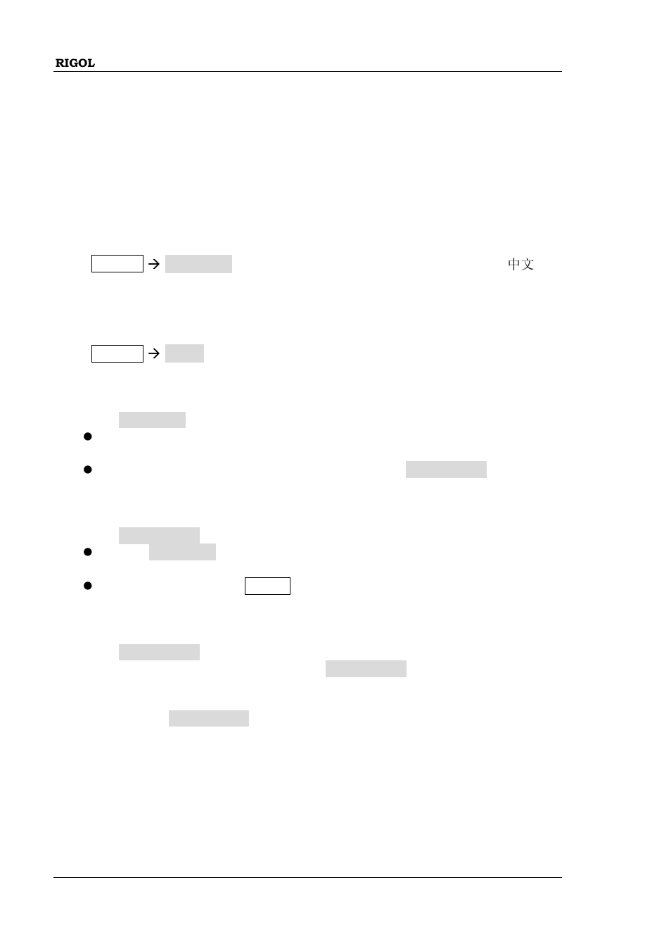 To set the system parameters, Language, Reset | To set the system parameters -60, Language -60, Reset -60, Set the system parameters | RIGOL DSG3000 Series User Manual | Page 100 / 144