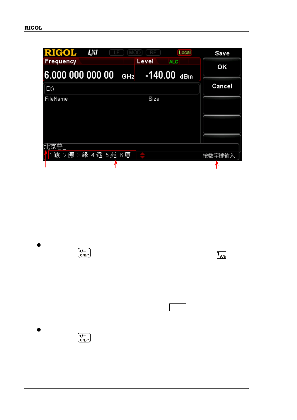 RIGOL DSG3000 Series User Manual | Page 96 / 144