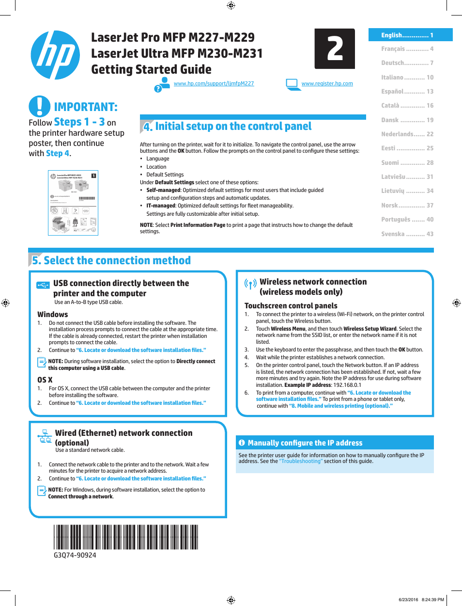 HP LaserJet Pro MFP M227fdw User Manual | 48 pages