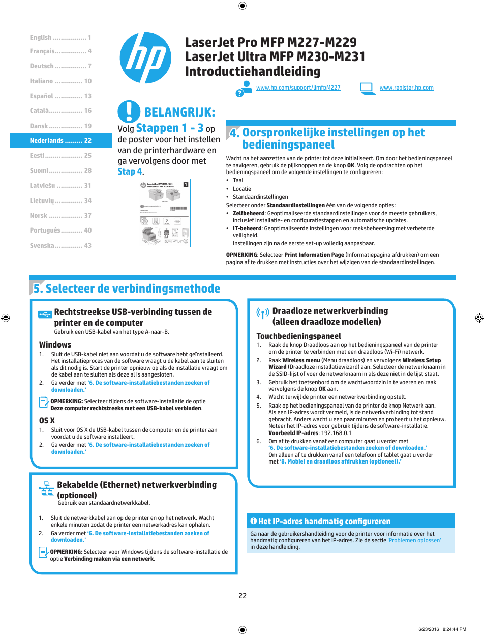 Belangrijk, Selecteer de verbindingsmethode, Stappen 1 - 3 | Bekabelde (ethernet) netwerkverbinding, Volg | HP LaserJet Pro MFP M227fdw User Manual | Page 22 / 48