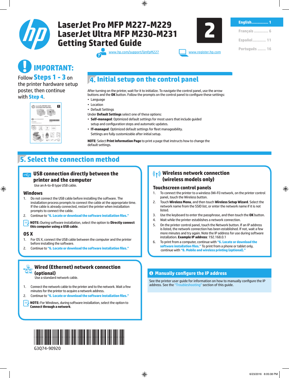 HP LaserJet Pro MFP M227fdw User Manual | 24 pages