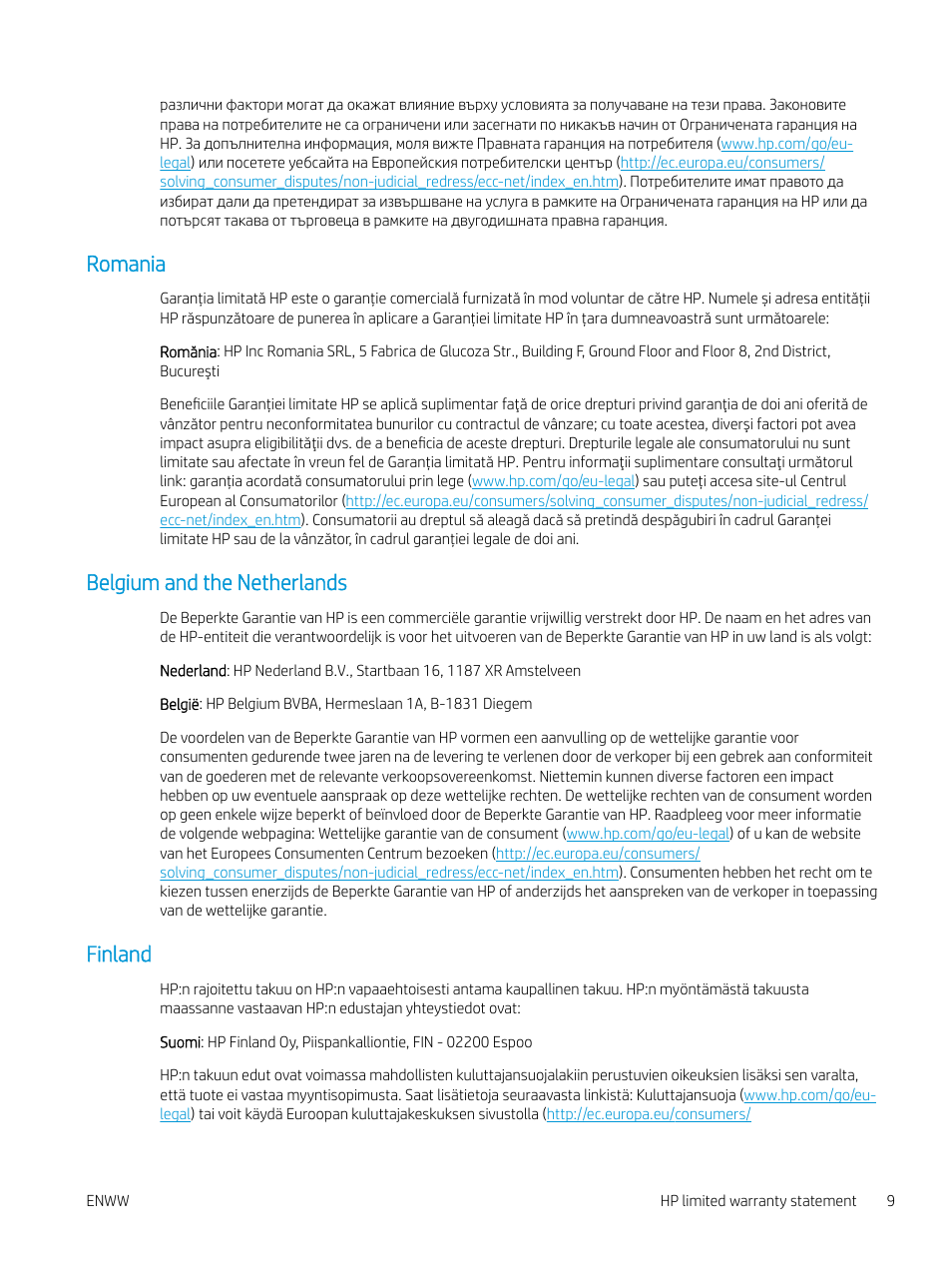 Romania, Belgium and the netherlands, Finland | Romania belgium and the netherlands finland | HP LaserJet Pro MFP M227fdw User Manual | Page 17 / 60