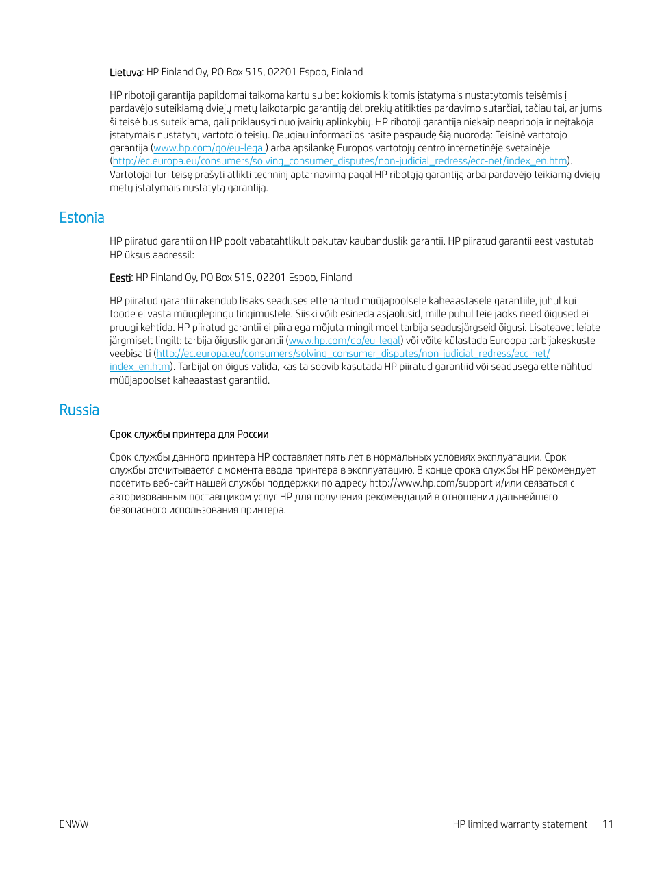 Estonia, Russia, Estonia russia | HP LaserJet Pro MFP M227fdw User Manual | Page 19 / 60