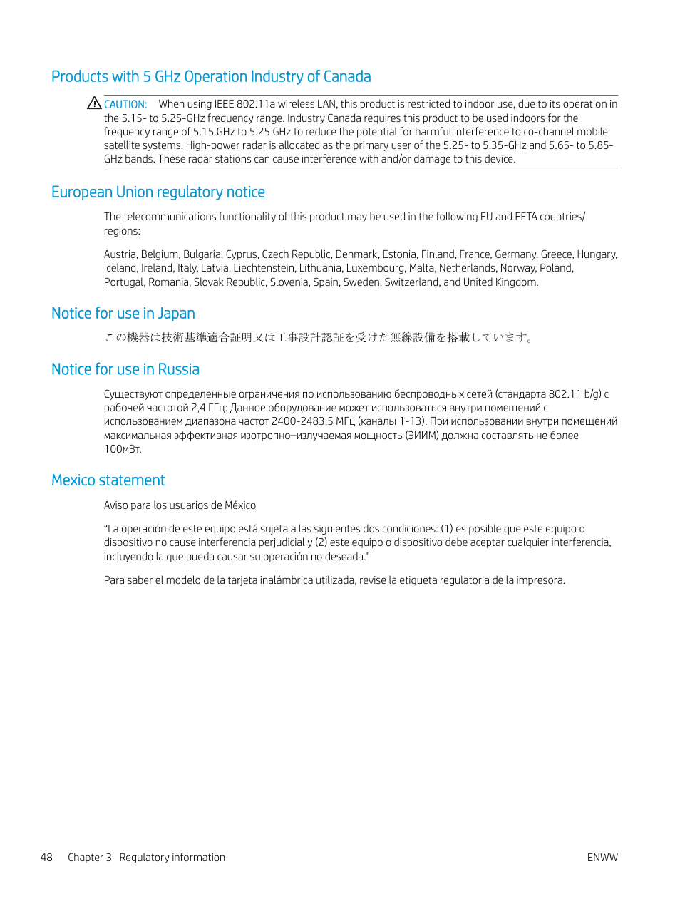 Products with 5 ghz operation industry of canada, European union regulatory notice, Notice for use in japan | Notice for use in russia, Mexico statement | HP LaserJet Pro MFP M227fdw User Manual | Page 56 / 60