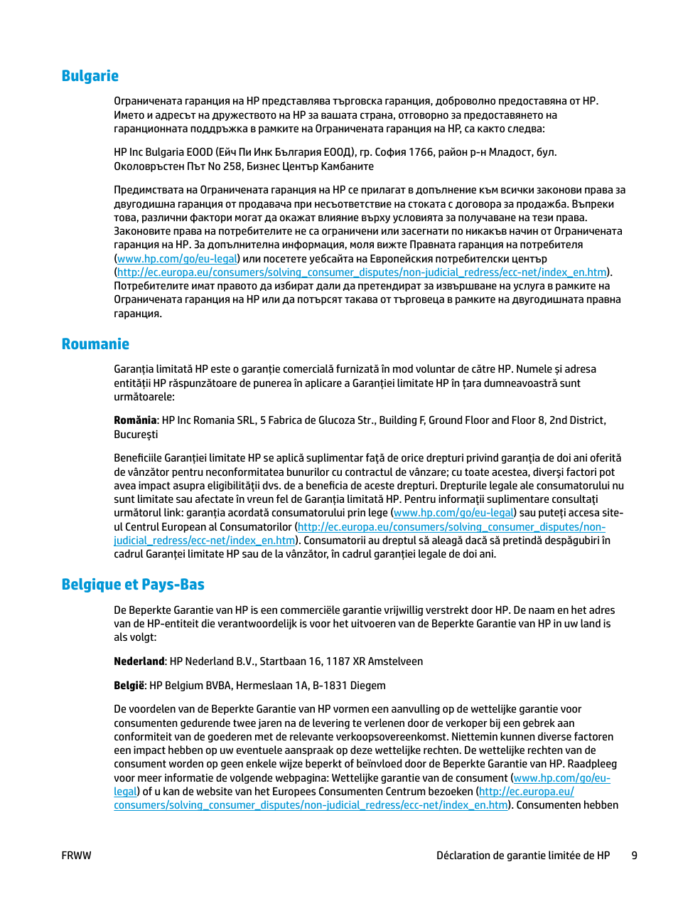 Bulgarie, Roumanie, Belgique et pays-bas | Bulgarie roumanie belgique et pays-bas | HP LaserJet Pro MFP M227fdw User Manual | Page 17 / 60