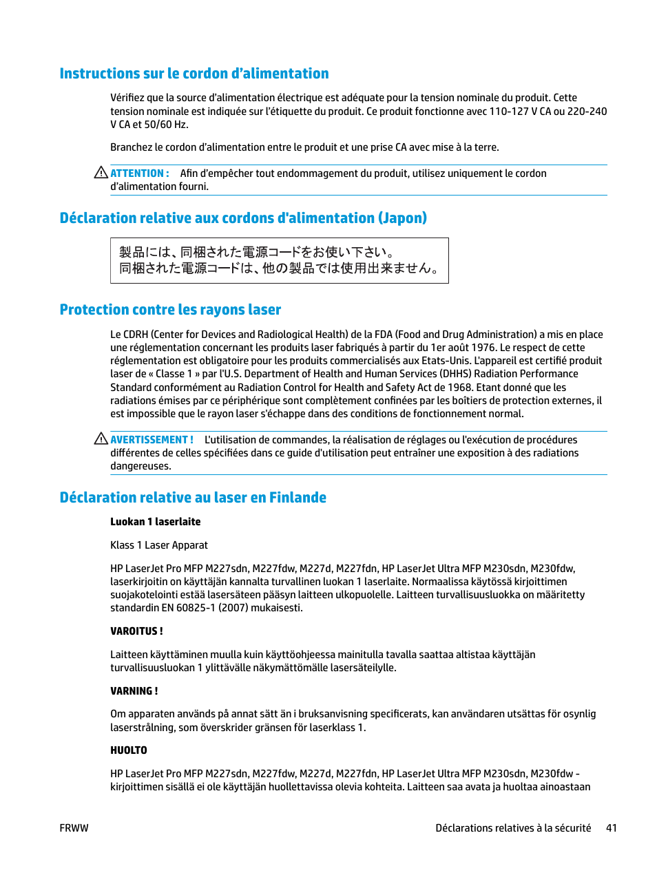 Instructions sur le cordon d’alimentation, Protection contre les rayons laser, Déclaration relative au laser en finlande | HP LaserJet Pro MFP M227fdw User Manual | Page 49 / 60