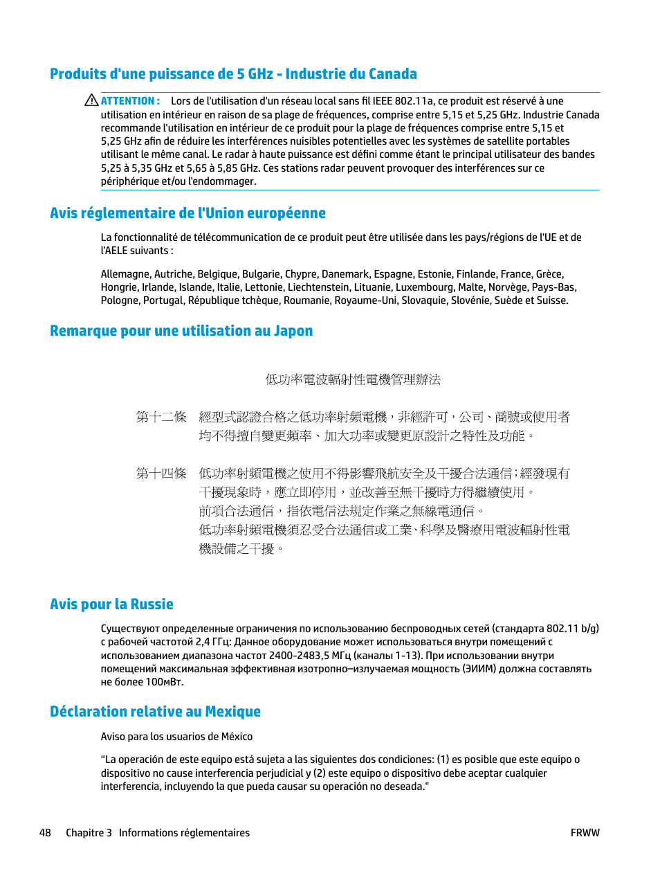 Avis réglementaire de l'union européenne, Remarque pour une utilisation au japon, Avis pour la russie | Déclaration relative au mexique | HP LaserJet Pro MFP M227fdw User Manual | Page 56 / 60