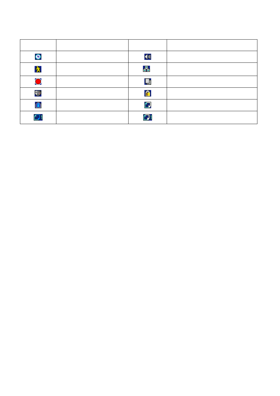 6 screen icon | Rugged Cams HD Megapixel User Manual | Page 32 / 205