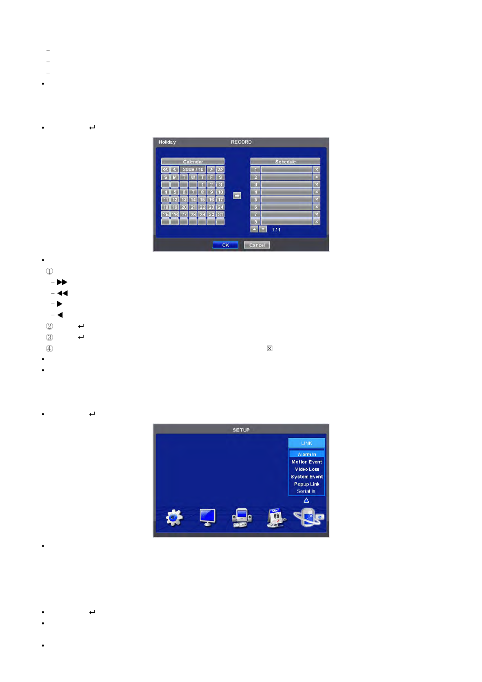 6 link, 5 holiday, 1 alarm in | Rugged Cams HD Megapixel User Manual | Page 63 / 205