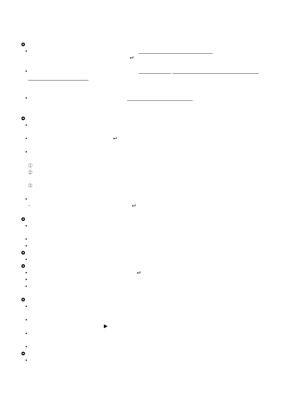 Operation precautions | Rugged Cams HD Megapixel User Manual | Page 7 / 205