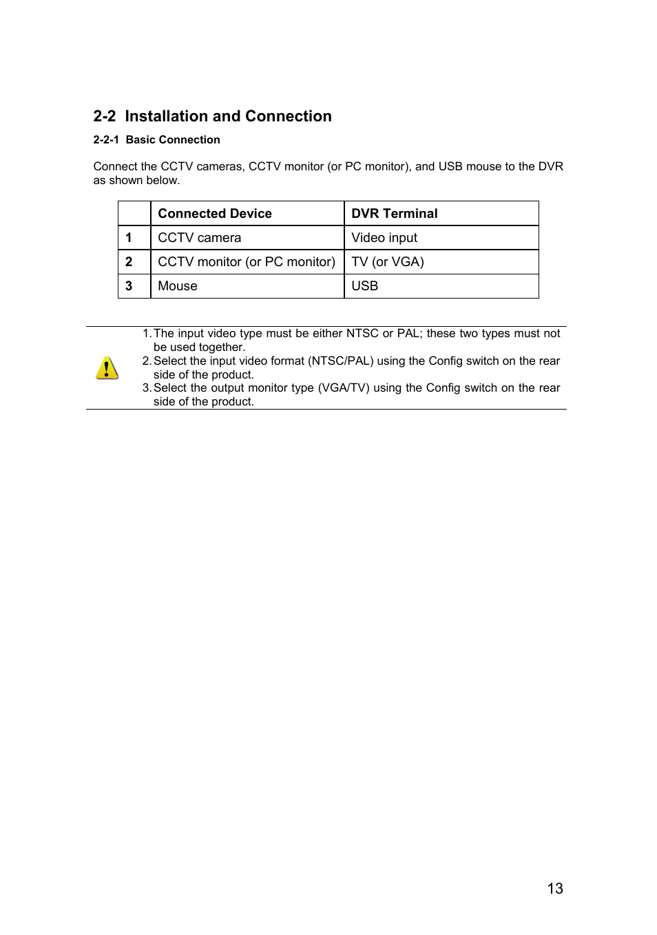 Rugged Cams Vertex & Vertex RTH User Manual | Page 14 / 89