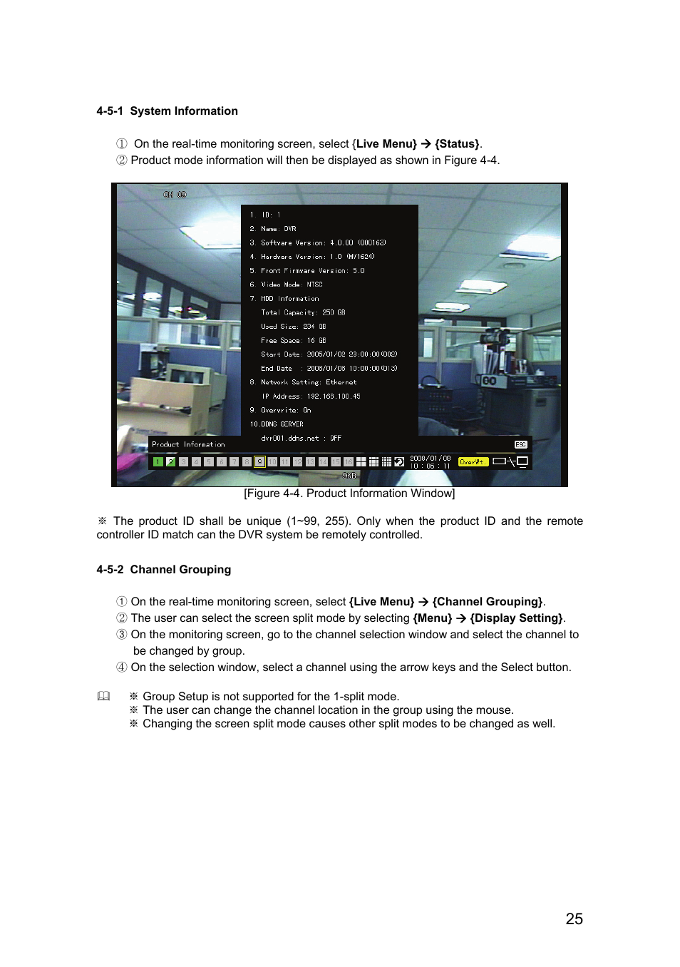 Rugged Cams Vertex & Vertex RTH User Manual | Page 26 / 89