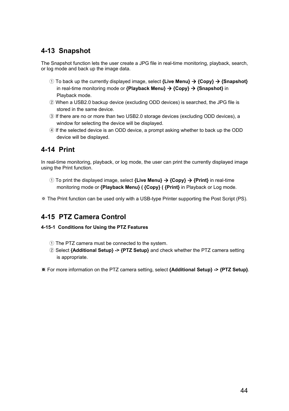 13 snapshot, 14 print, 15 ptz camera control | Rugged Cams Vertex & Vertex RTH User Manual | Page 45 / 89