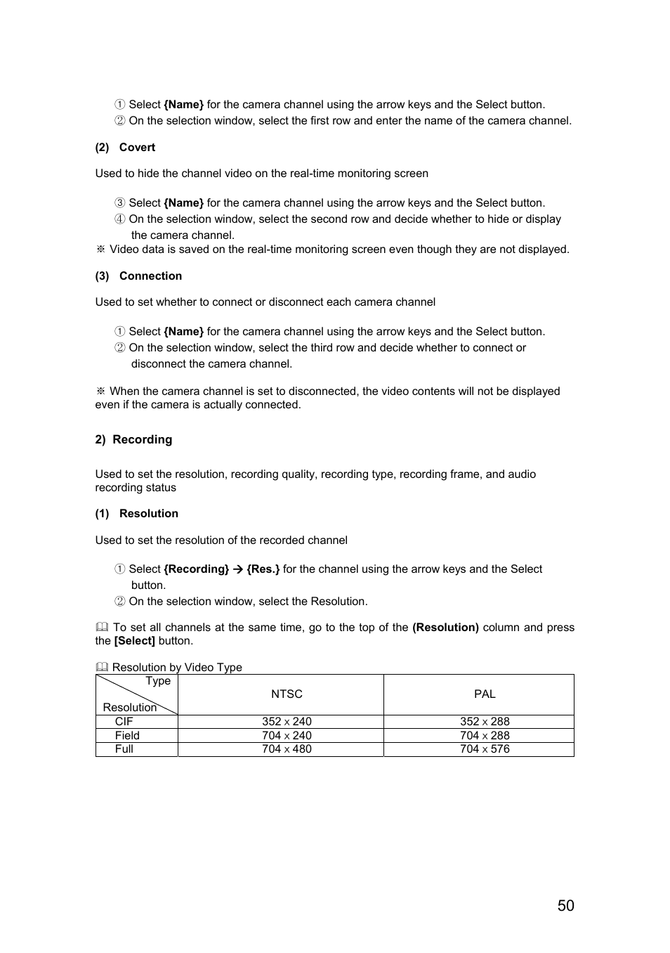 Rugged Cams Vertex & Vertex RTH User Manual | Page 51 / 89