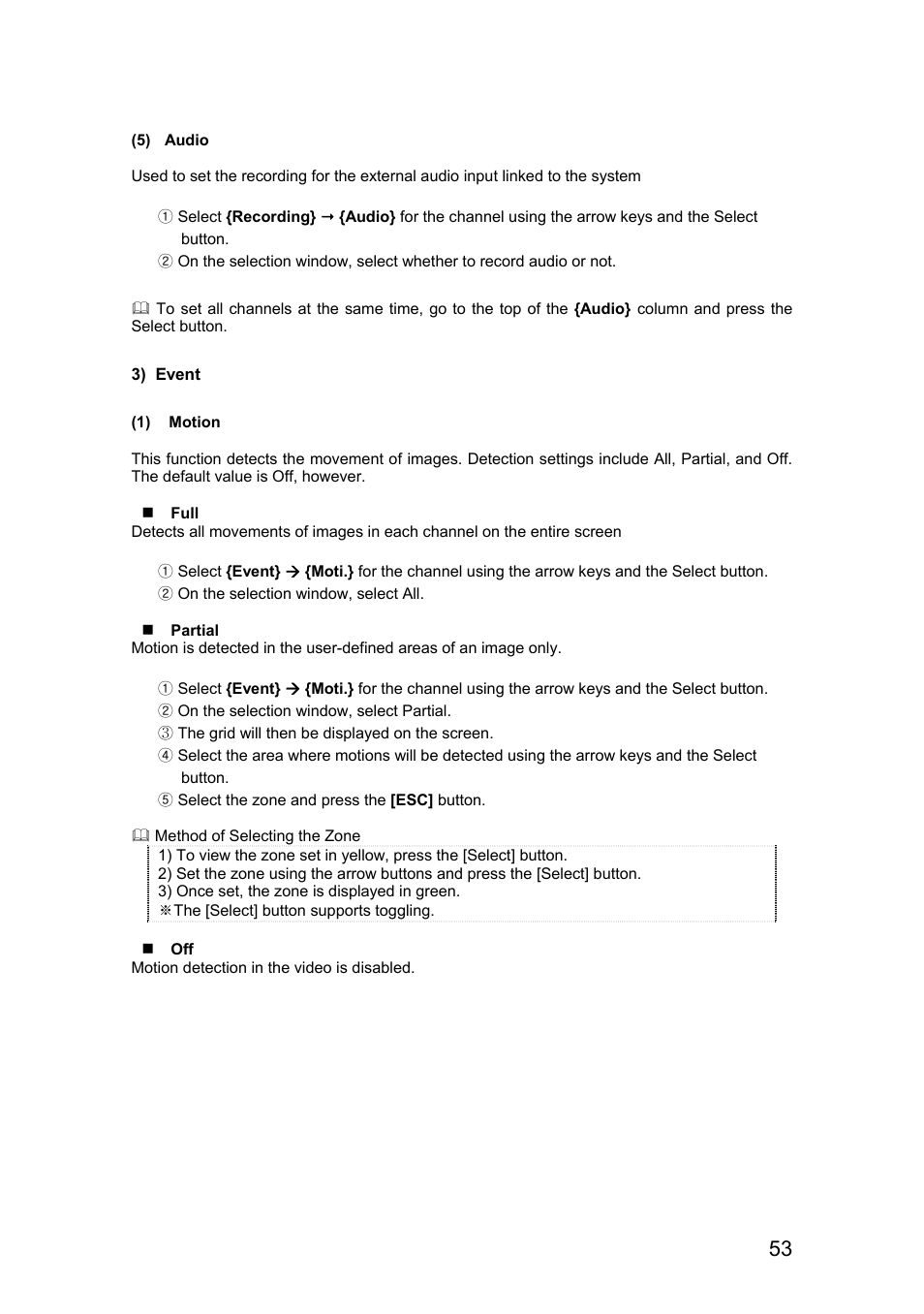 Rugged Cams Vertex & Vertex RTH User Manual | Page 54 / 89