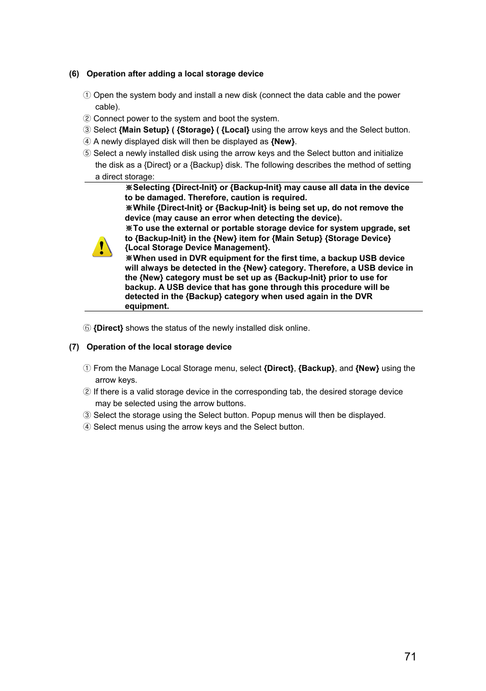 Rugged Cams Vertex & Vertex RTH User Manual | Page 72 / 89