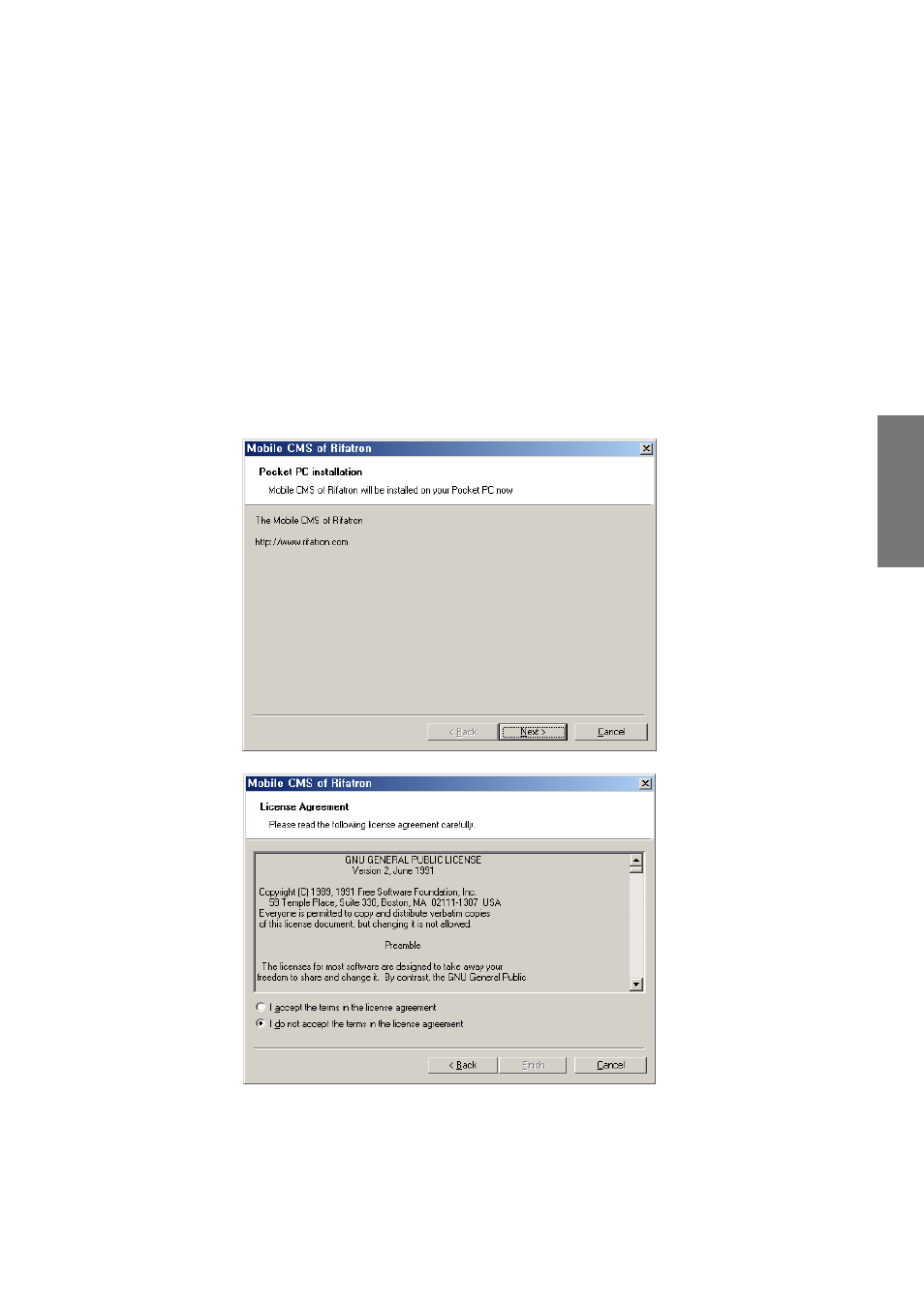 Mcms(pda viewer), 1. overview 2-2. installation, 1. overview | 2. installation | Rugged Cams CMS User Manual | Page 107 / 131