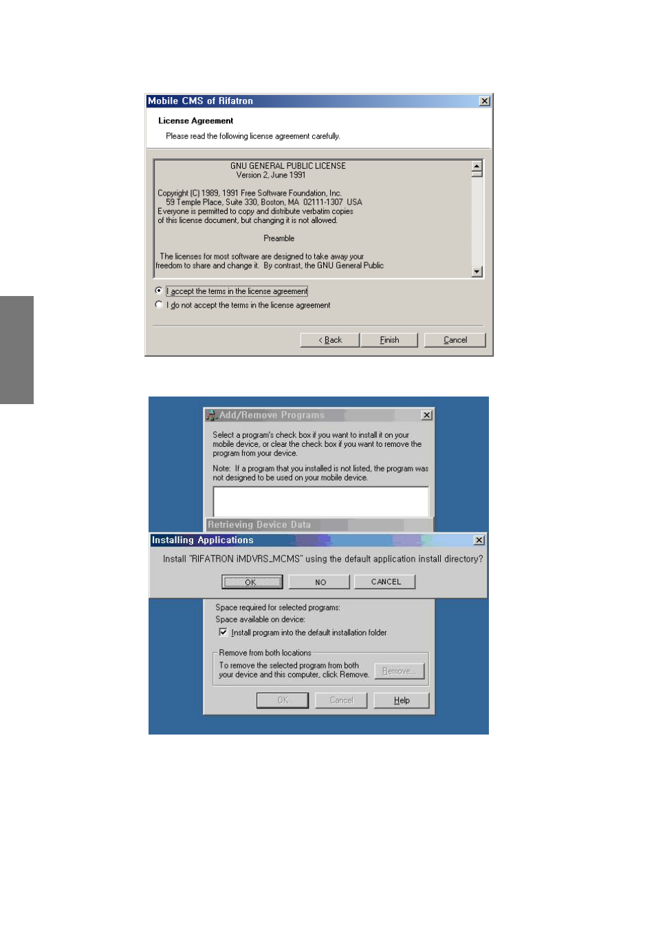 Rugged Cams CMS User Manual | Page 108 / 131