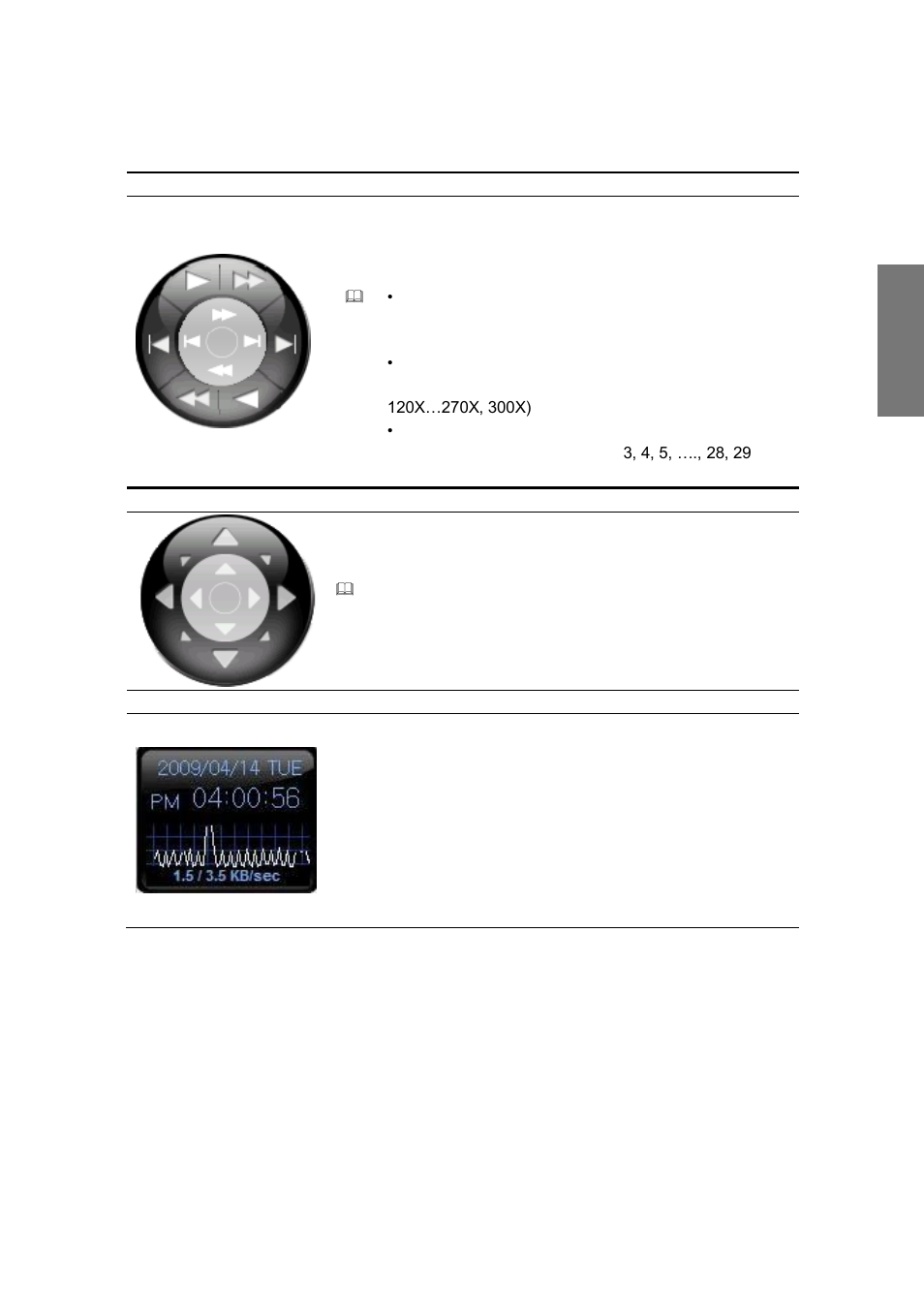 Rugged Cams CMS User Manual | Page 11 / 131