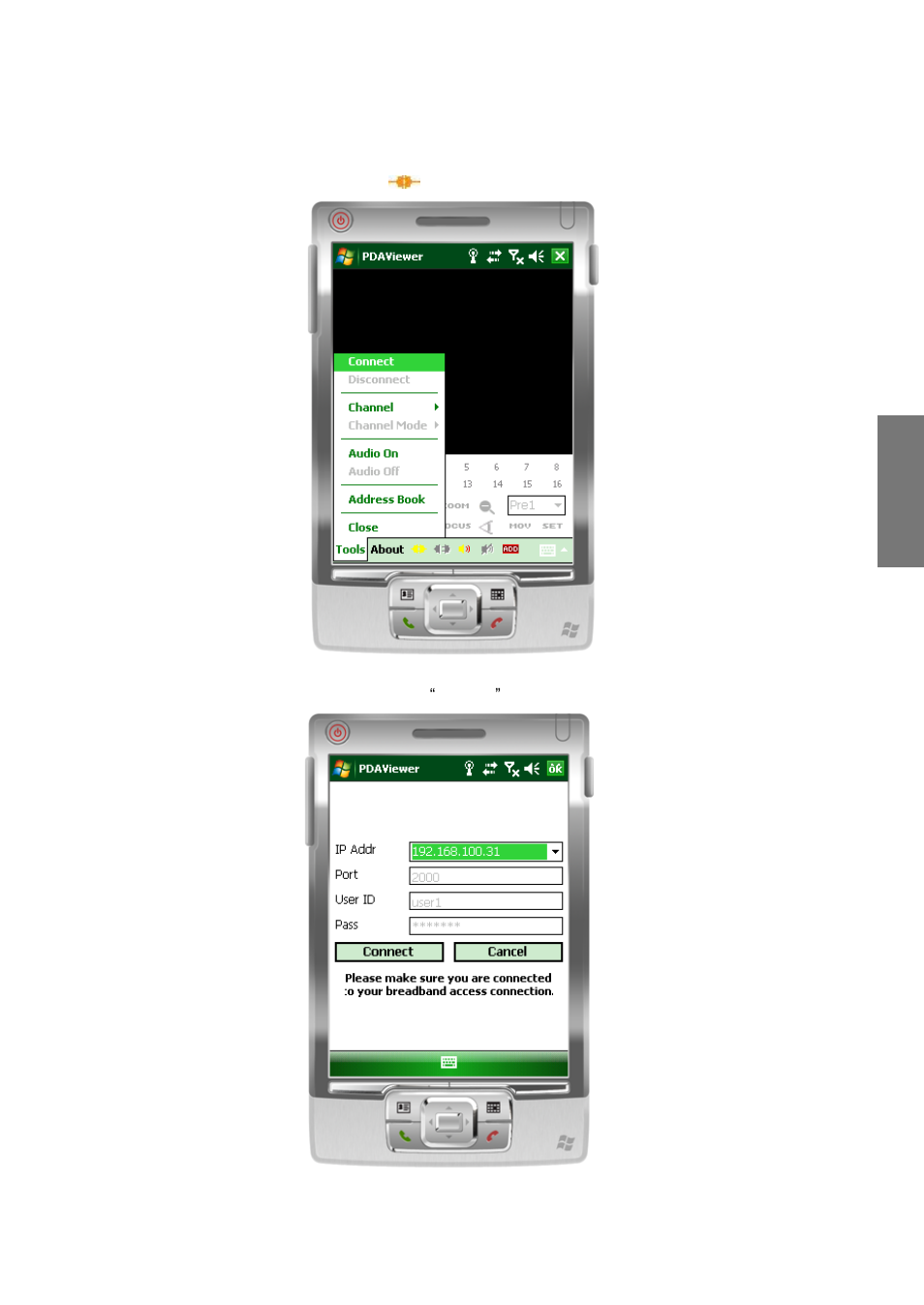 Rugged Cams CMS User Manual | Page 111 / 131