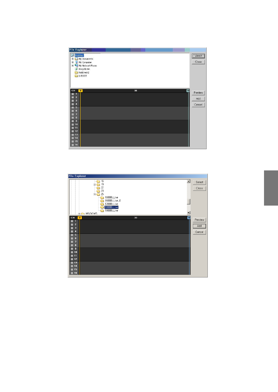 Rugged Cams CMS User Manual | Page 117 / 131