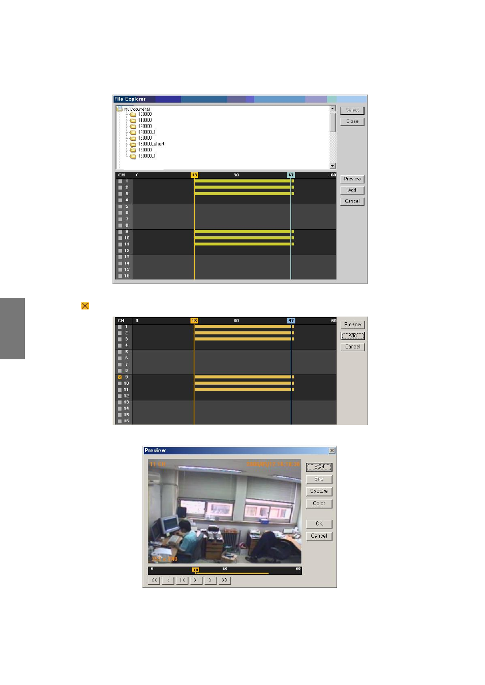 Rugged Cams CMS User Manual | Page 118 / 131