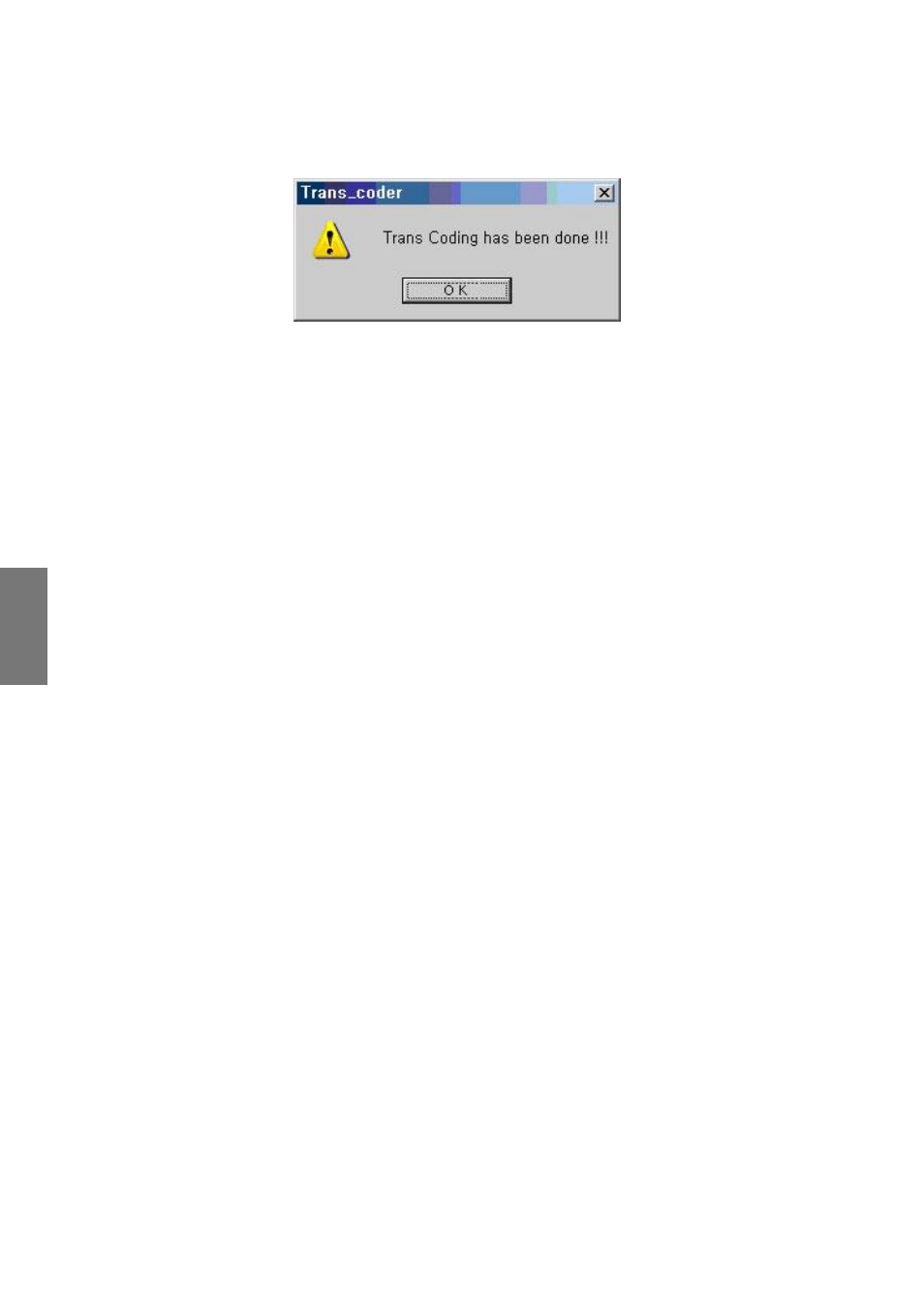 Rugged Cams CMS User Manual | Page 122 / 131