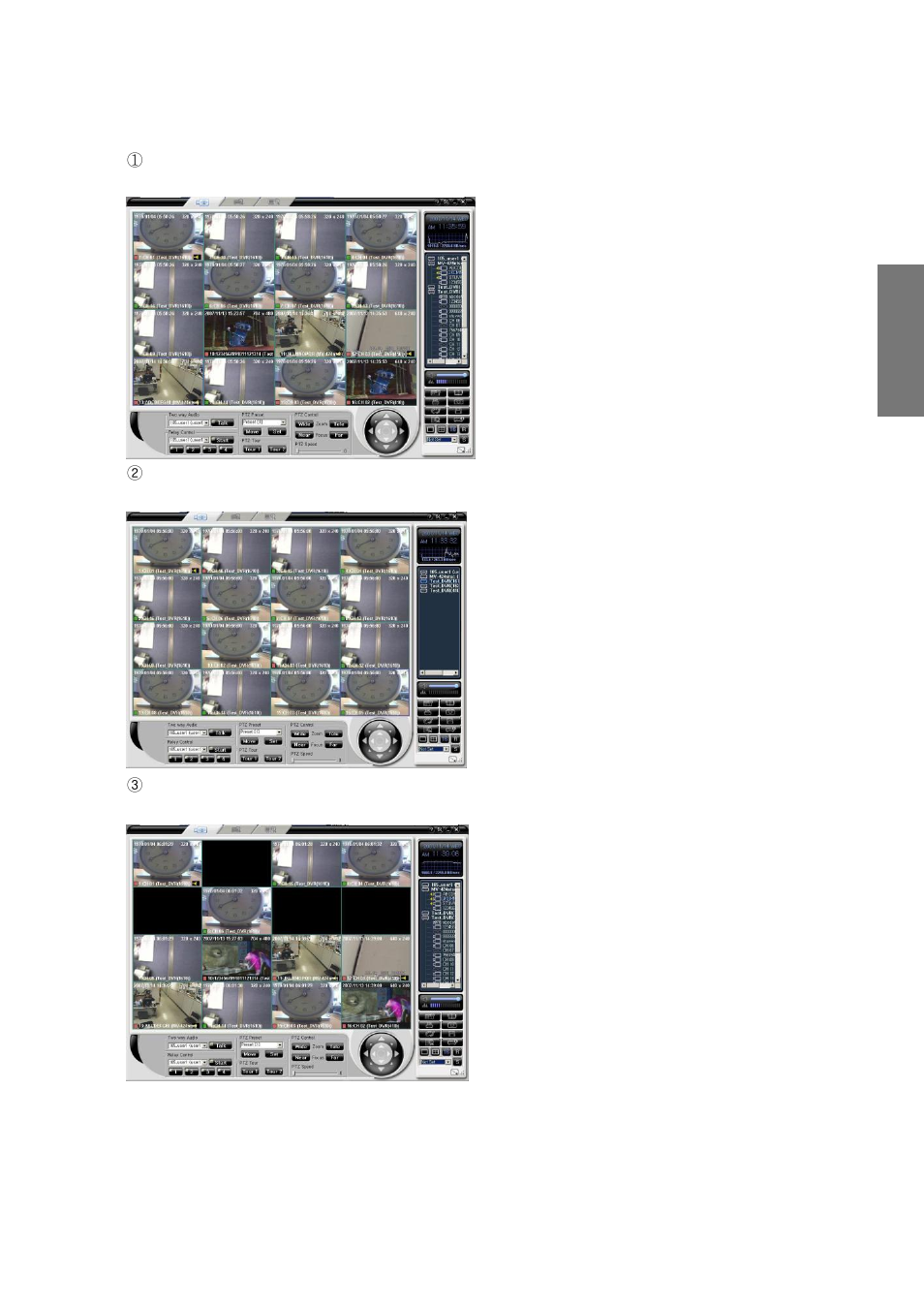 Rugged Cams CMS User Manual | Page 13 / 131