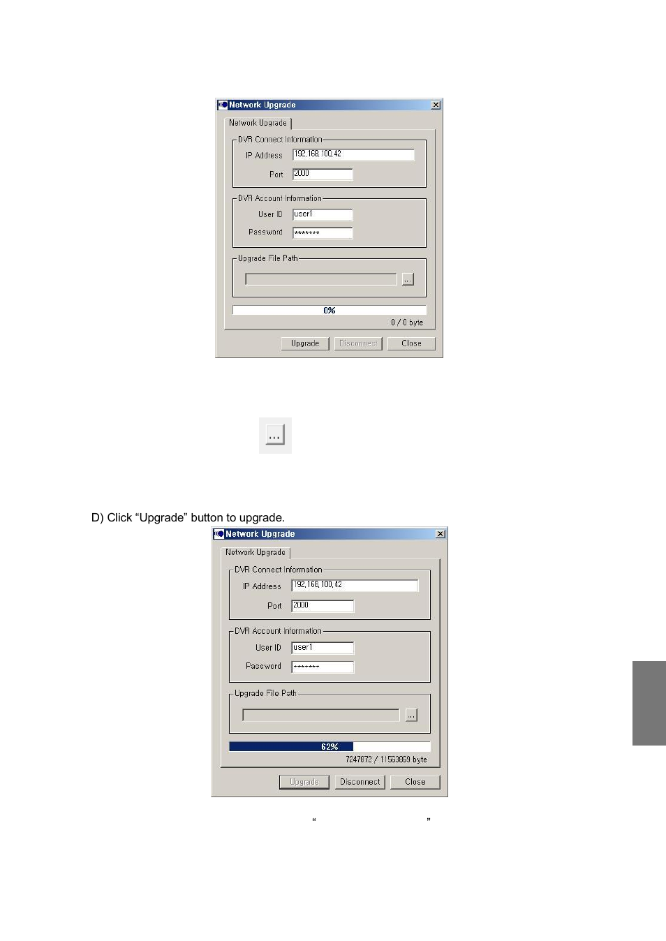 Rugged Cams CMS User Manual | Page 131 / 131