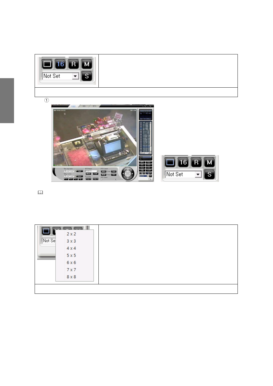 2) divided channel screen view | Rugged Cams CMS User Manual | Page 14 / 131