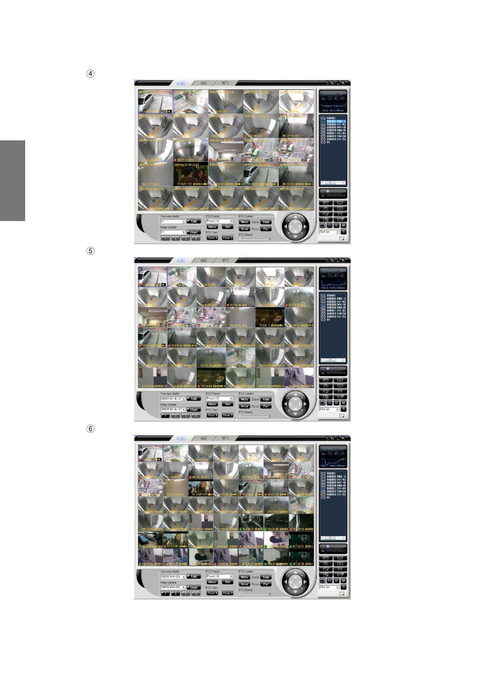 Rugged Cams CMS User Manual | Page 16 / 131