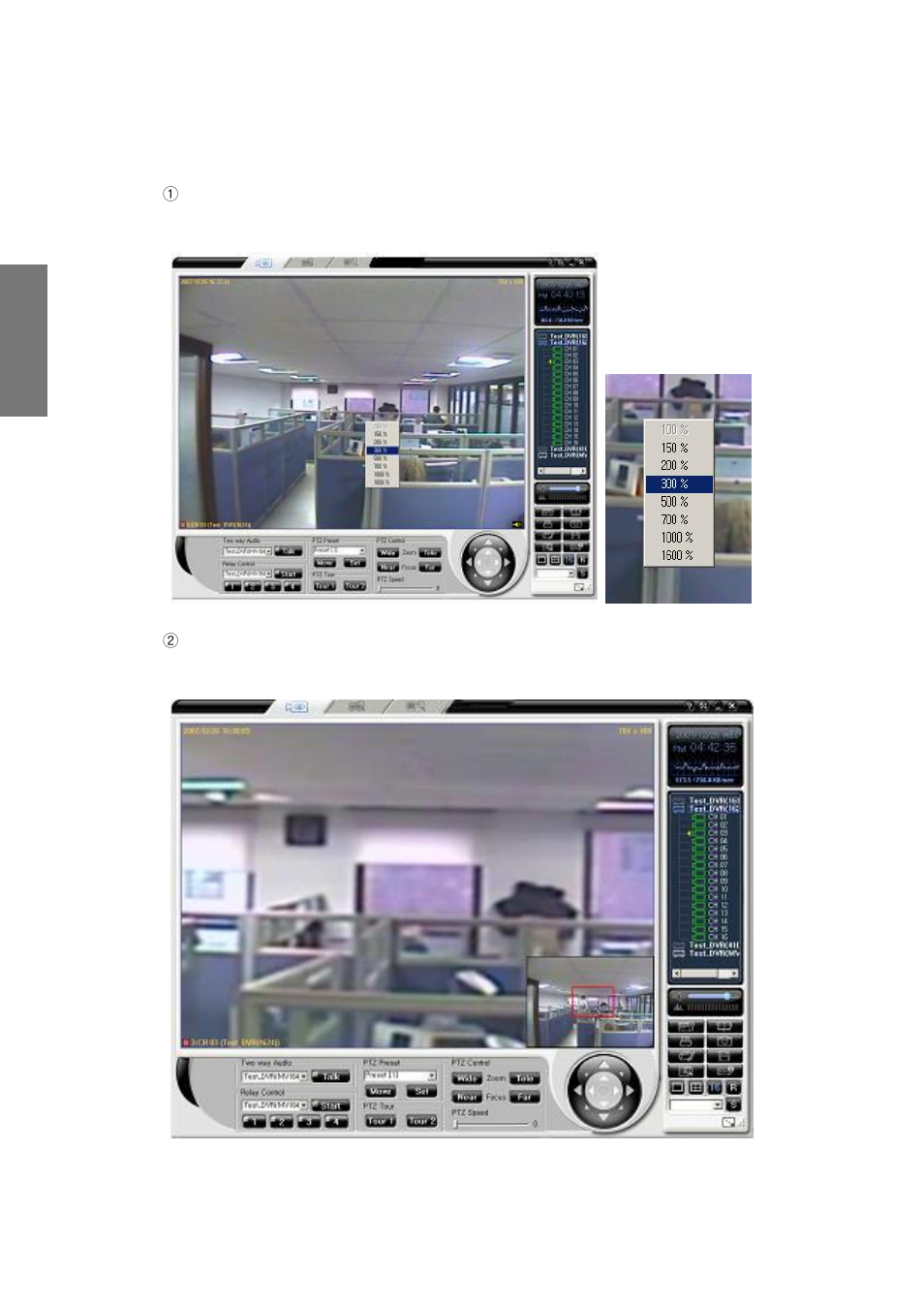 3) screen magnification / contraction function | Rugged Cams CMS User Manual | Page 20 / 131