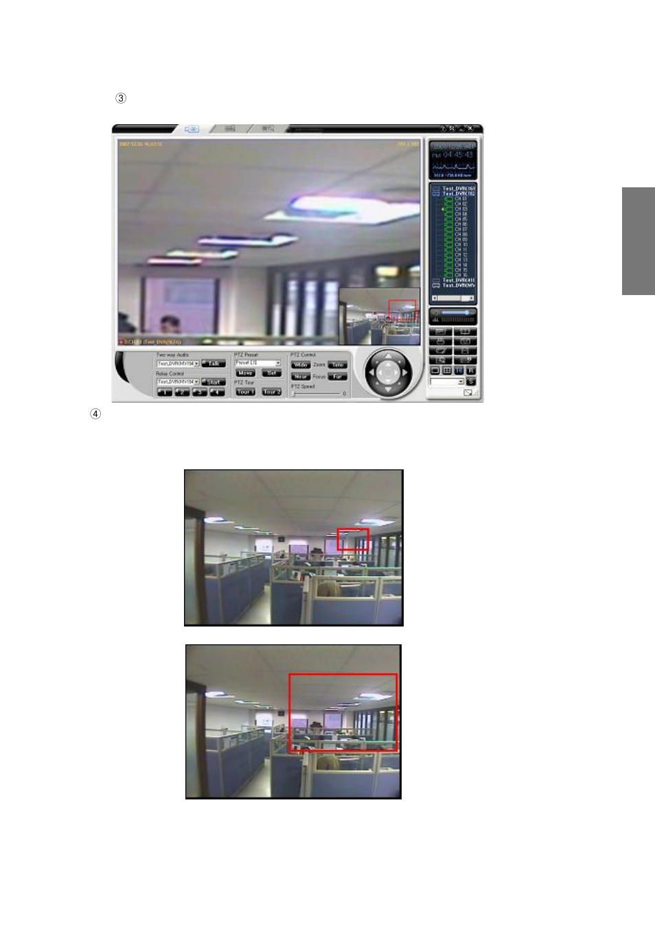 Rugged Cams CMS User Manual | Page 21 / 131