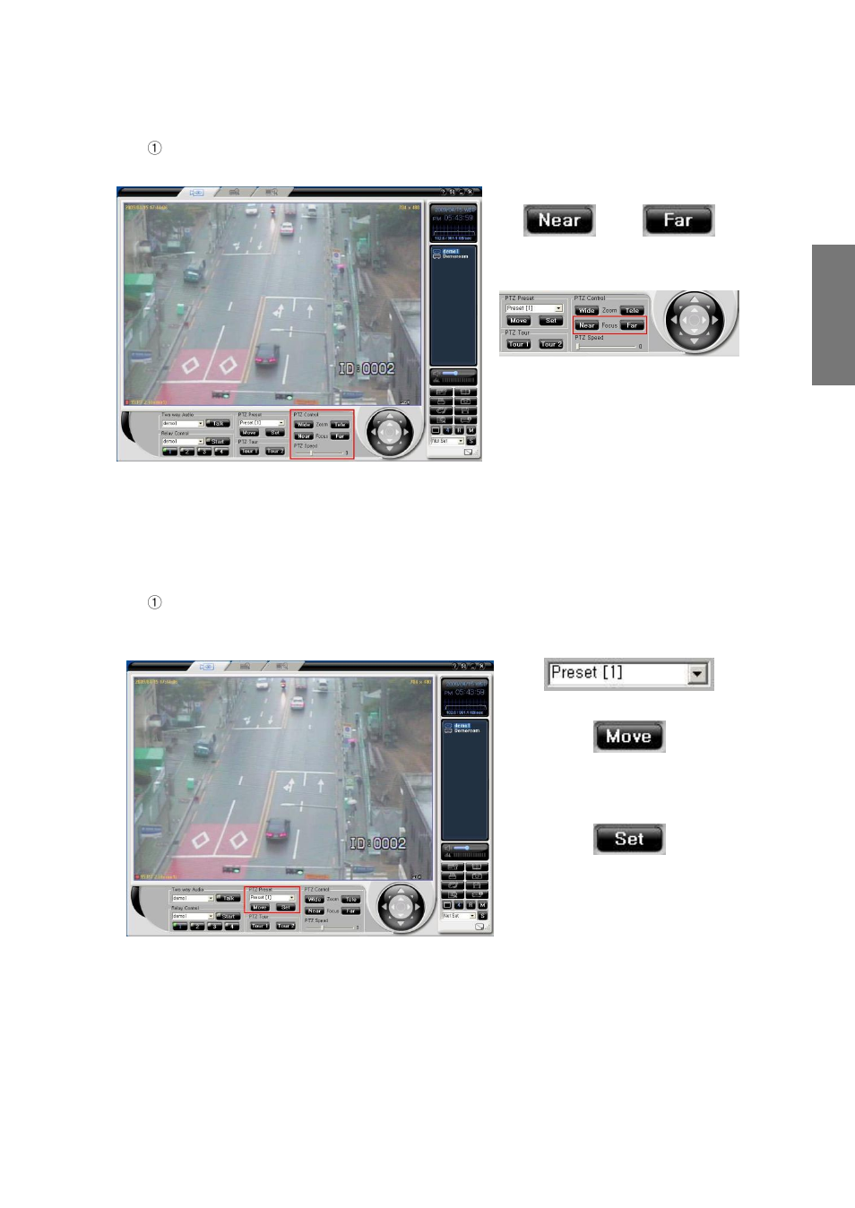 Rugged Cams CMS User Manual | Page 23 / 131