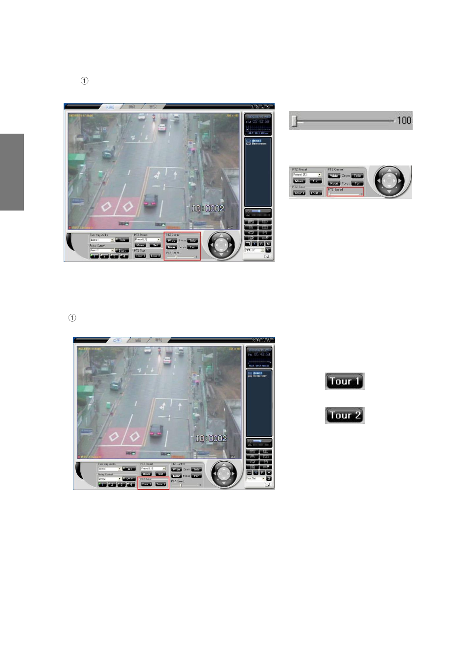 Rugged Cams CMS User Manual | Page 24 / 131