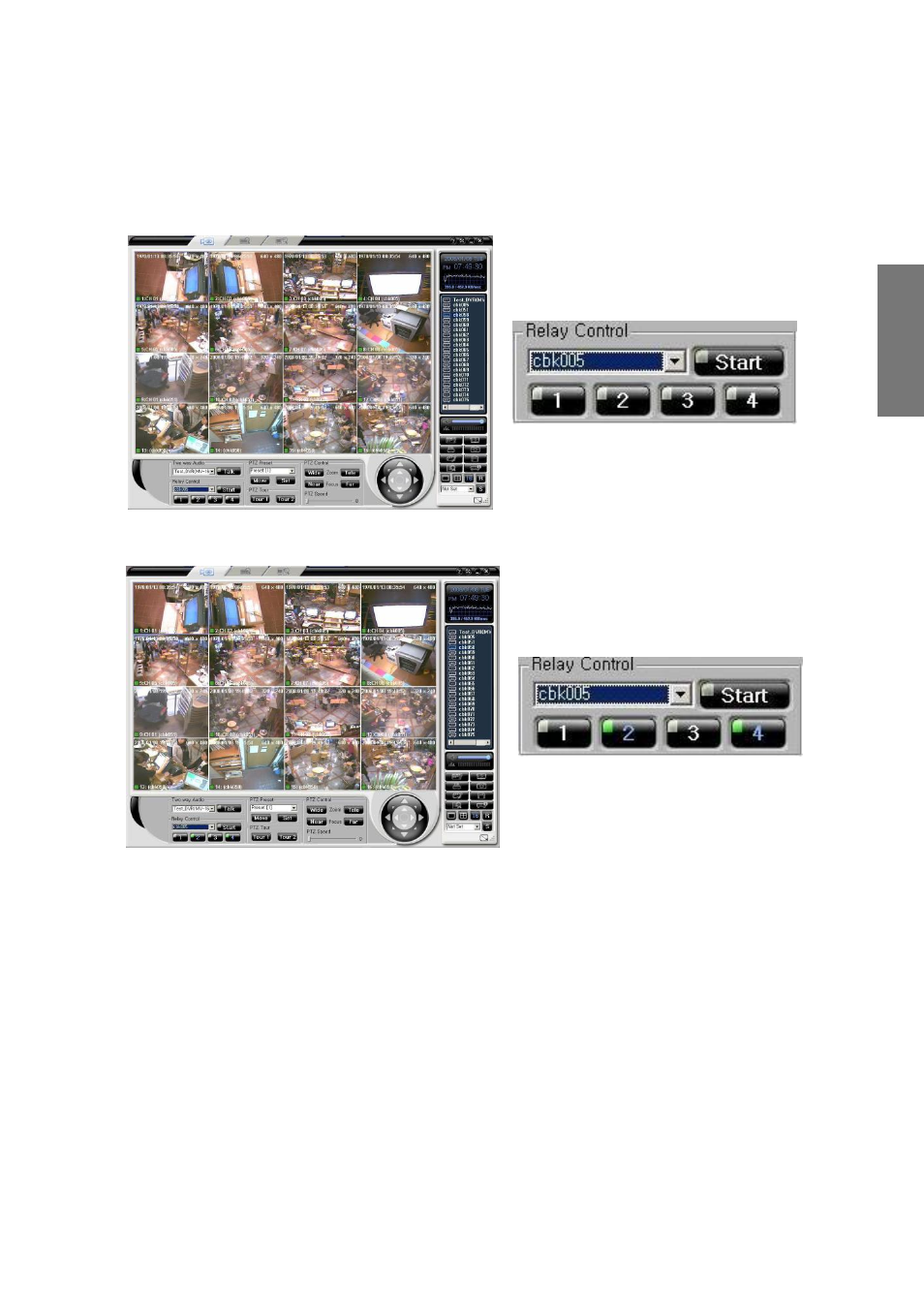 6) controlling the relay out | Rugged Cams CMS User Manual | Page 27 / 131