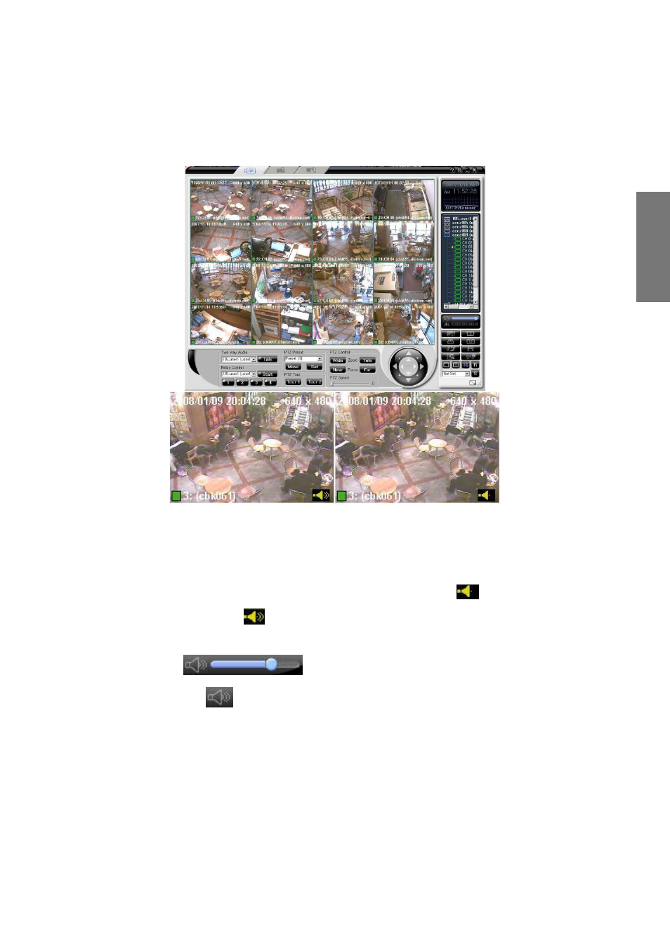 7) controlling the audio | Rugged Cams CMS User Manual | Page 29 / 131