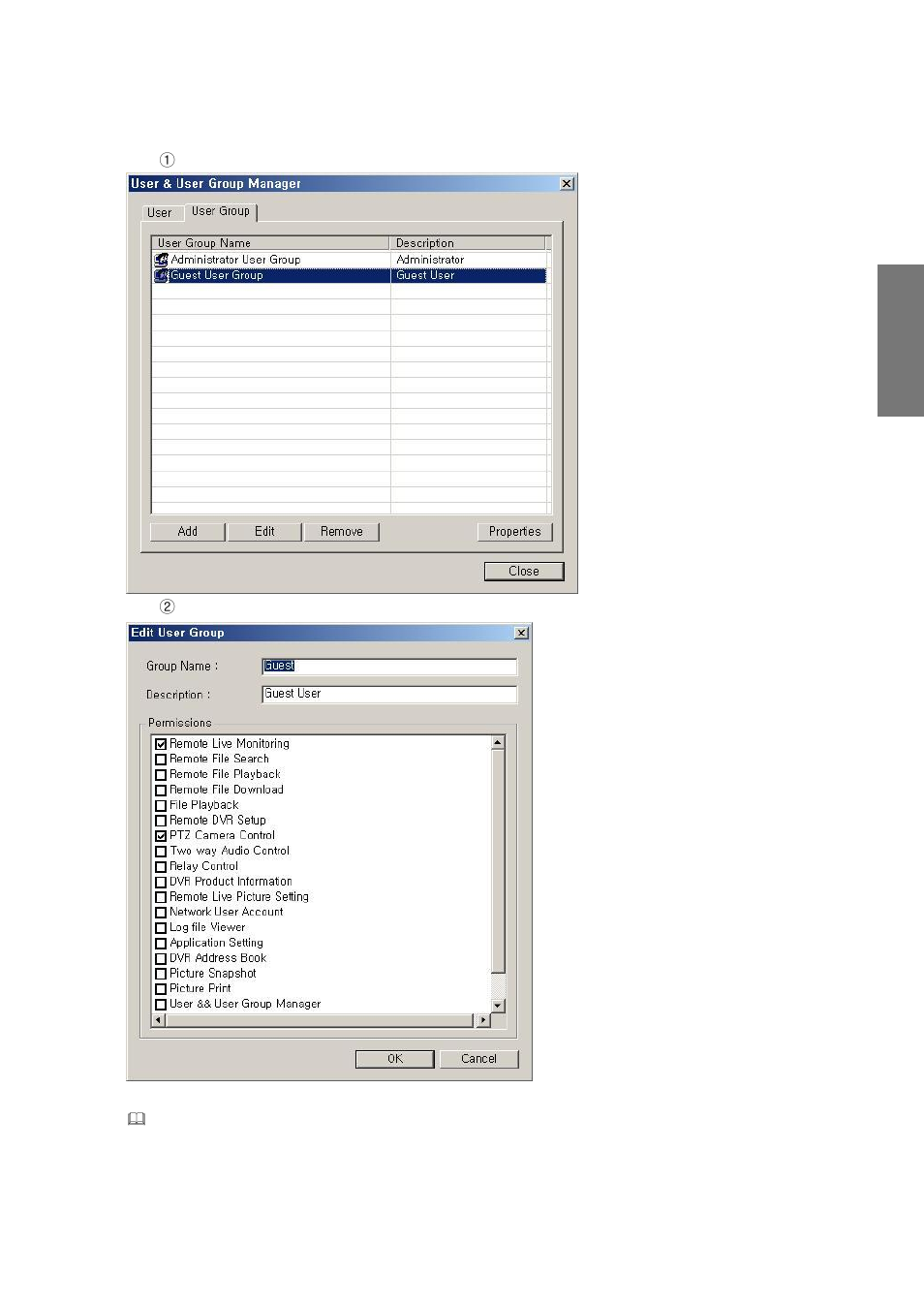 Rugged Cams CMS User Manual | Page 31 / 131