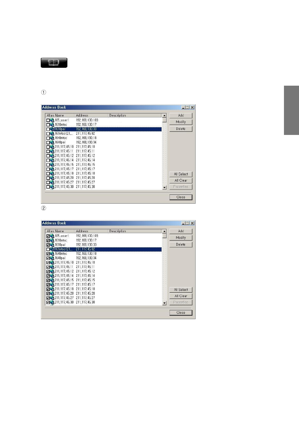 1) automatic connection function | Rugged Cams CMS User Manual | Page 39 / 131