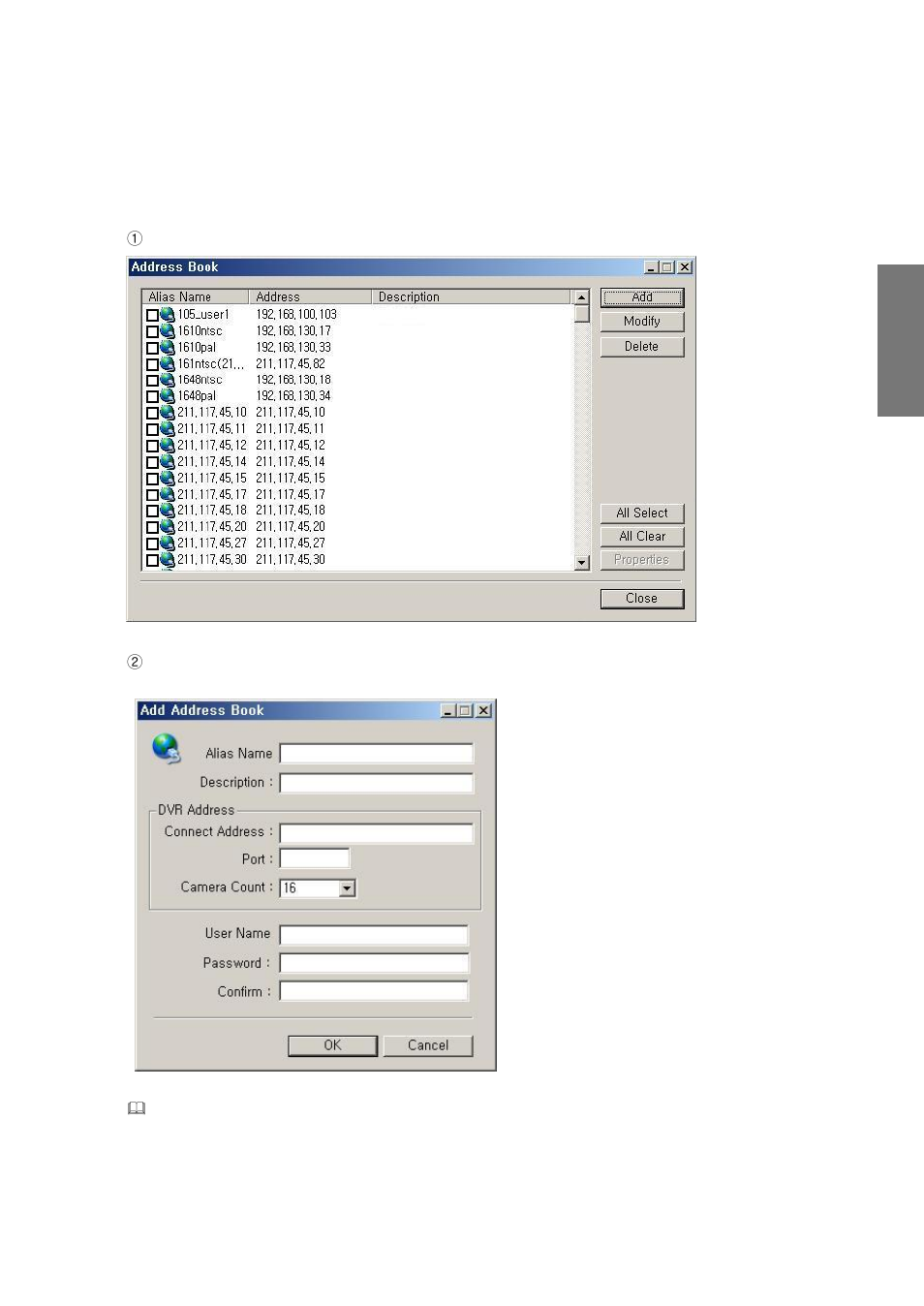 1) add an address | Rugged Cams CMS User Manual | Page 41 / 131