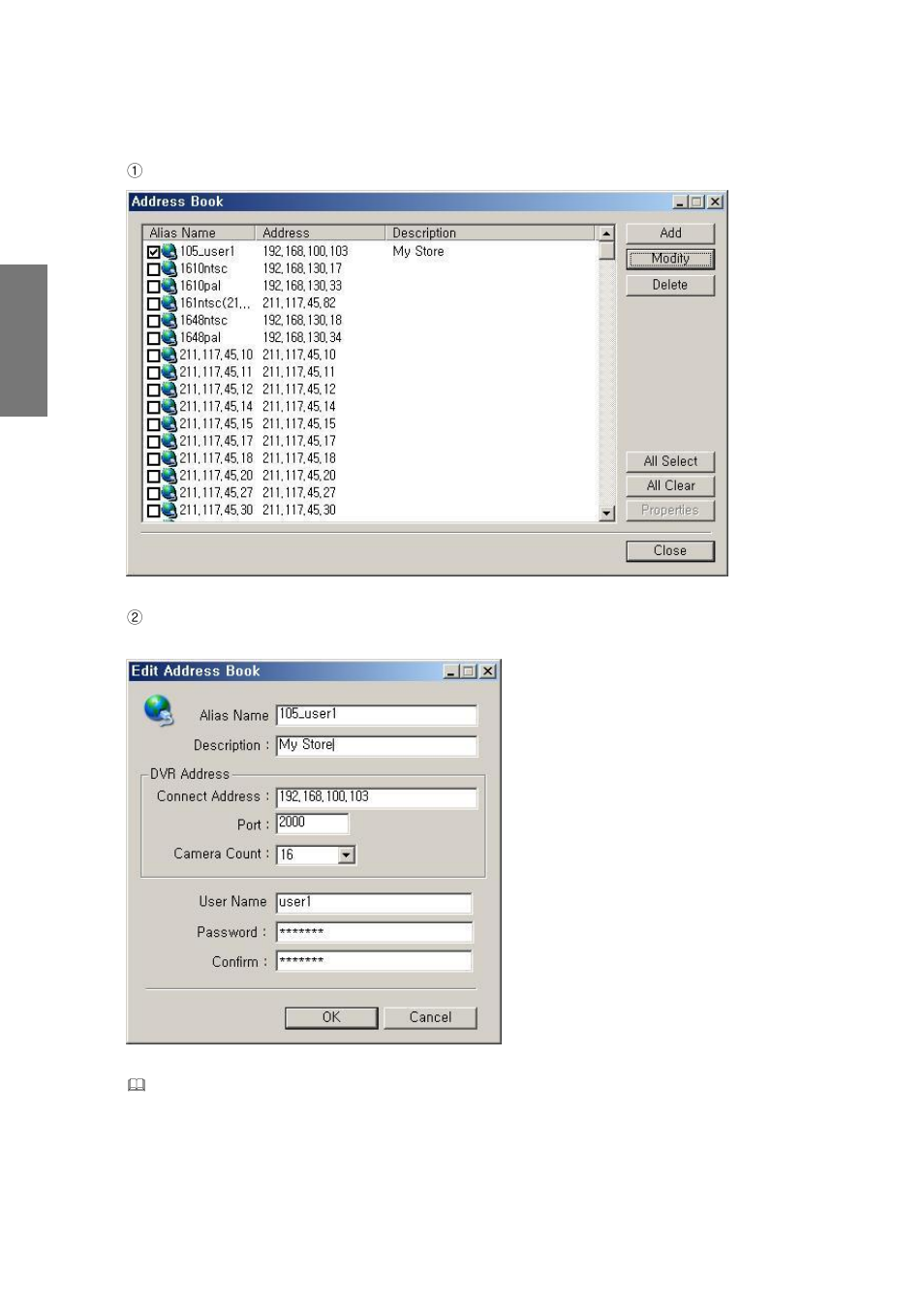 2) modify the address book | Rugged Cams CMS User Manual | Page 42 / 131