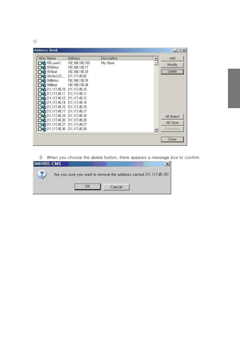 Rugged Cams CMS User Manual | Page 43 / 131