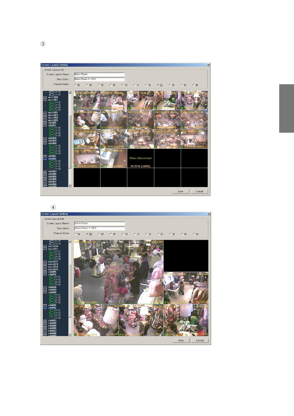 Rugged Cams CMS User Manual | Page 45 / 131