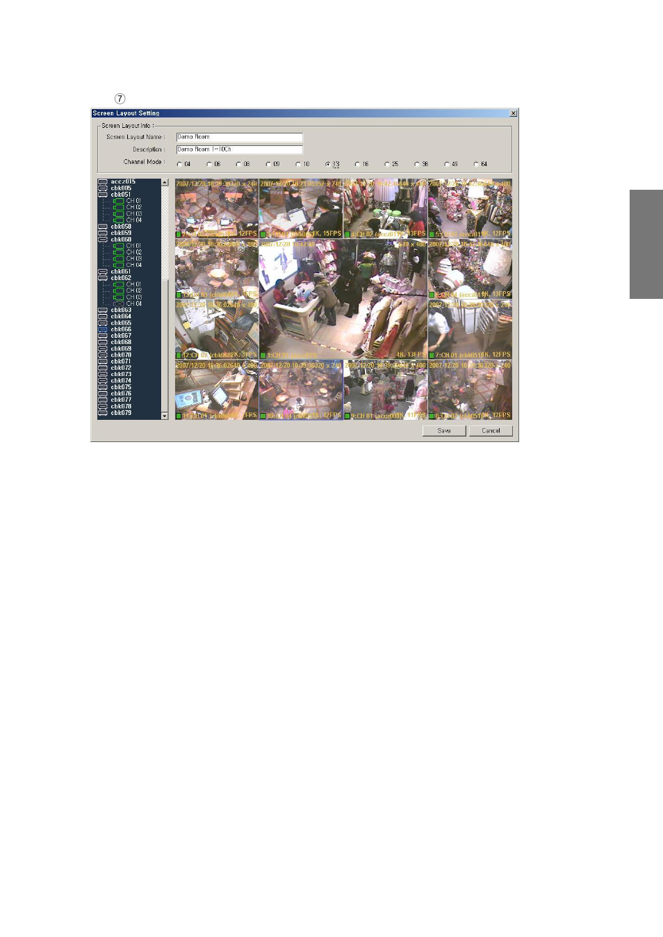 Rugged Cams CMS User Manual | Page 47 / 131