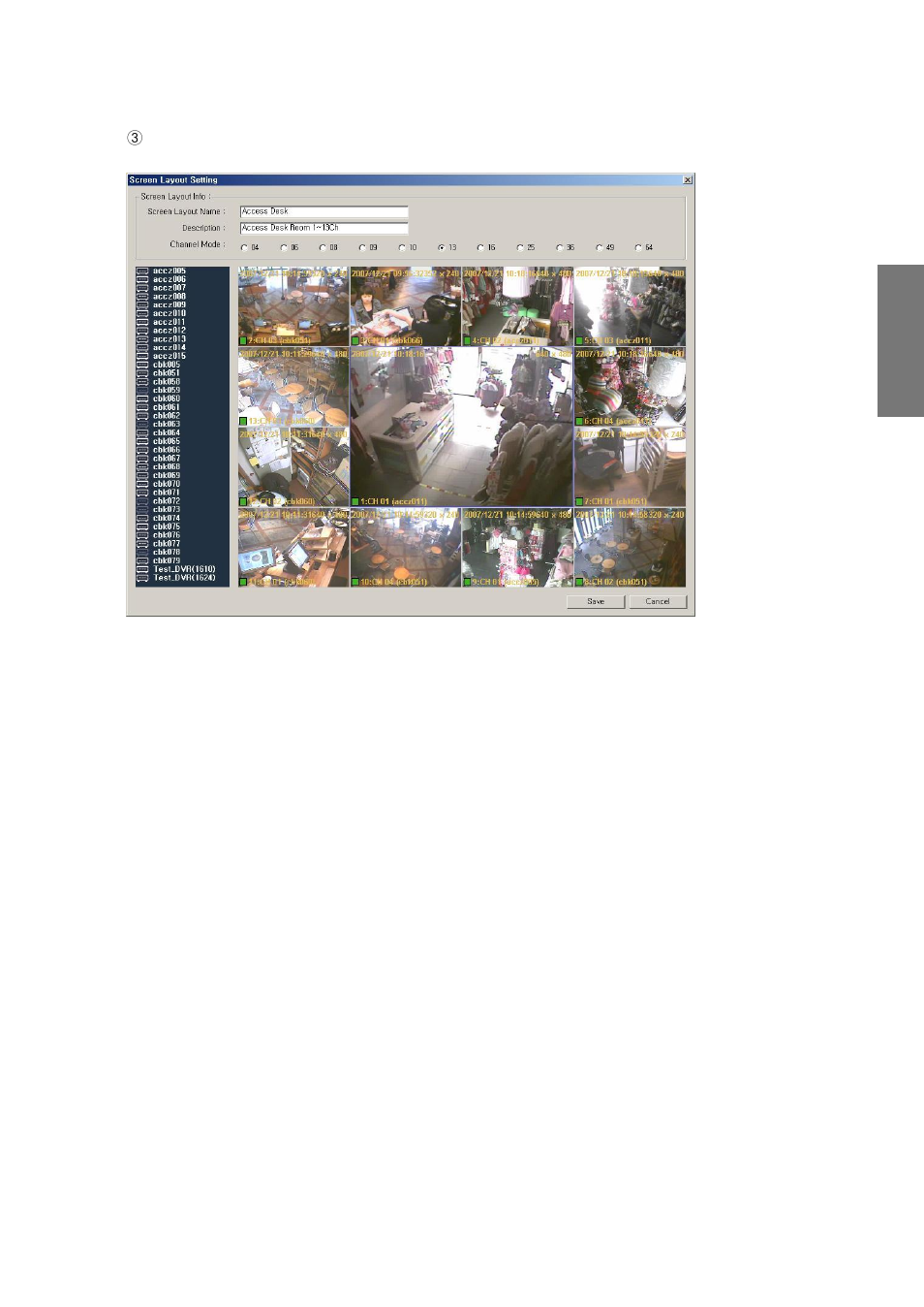 Rugged Cams CMS User Manual | Page 49 / 131