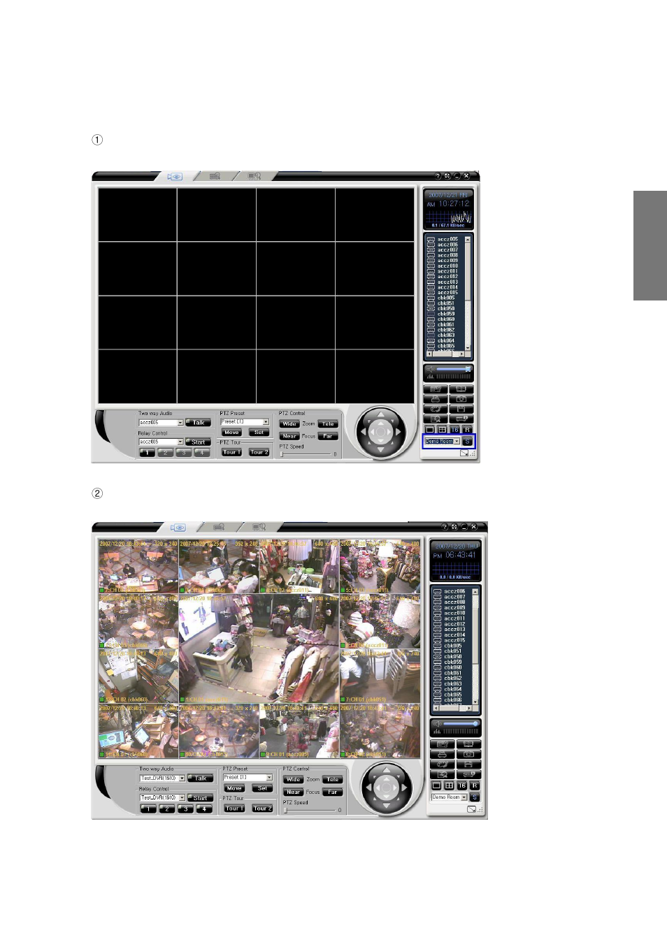 2) to use the screen layout | Rugged Cams CMS User Manual | Page 51 / 131