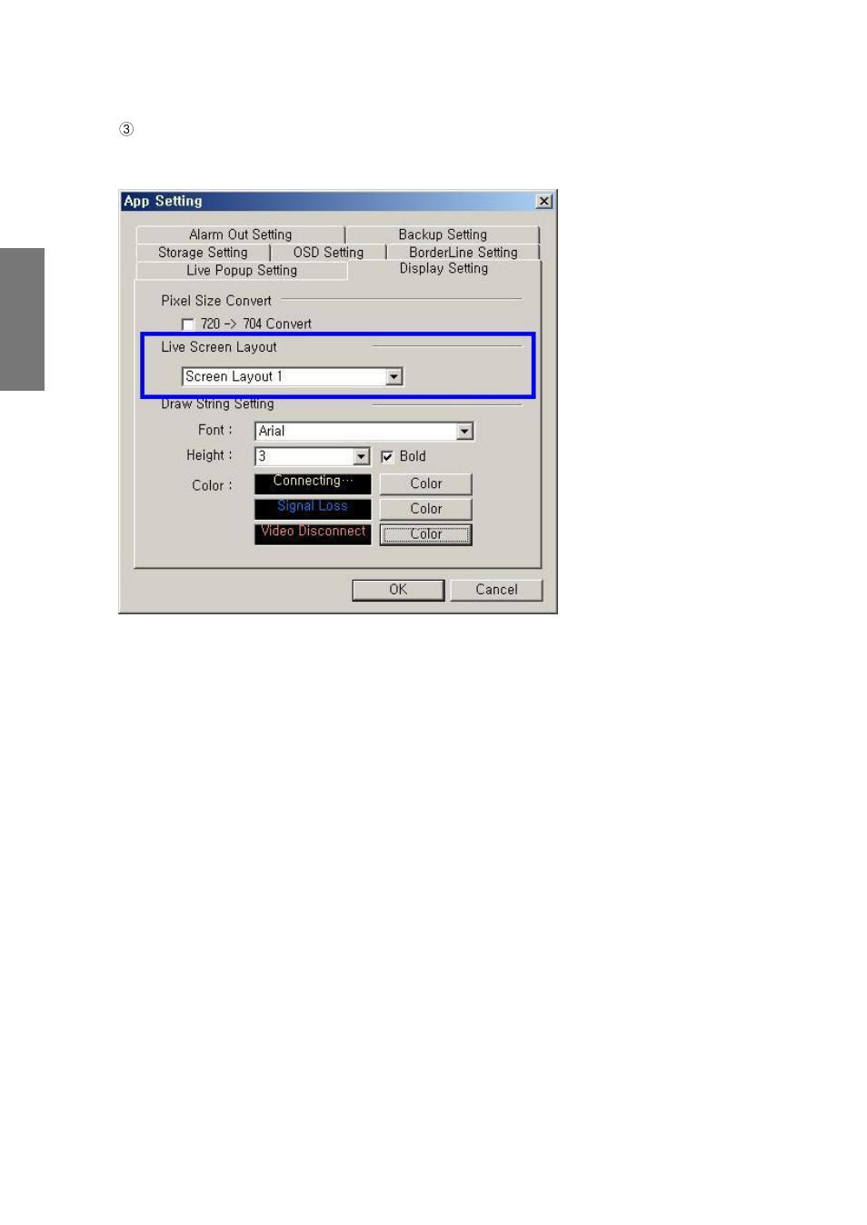 Rugged Cams CMS User Manual | Page 52 / 131